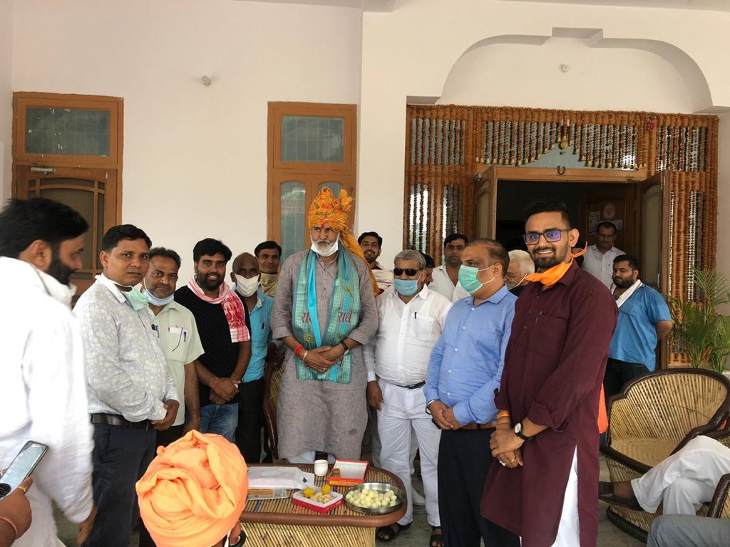 Amit mishra (@amitmis43649040) on Twitter photo पूर्व में संघ के प्रचारक रहे, जेपी आंदोलन मे अग्रणी भूमिका में रहने वाले, संघर्ष के प्रयाय, हरियाणा भाजपा के स्तम्भ मेरे बहुत ही आदरणीय श्री रामविलास शर्मा जी को उनके निवास पर सभी पार्षद साथियों के साथ जाकर जन्मदिवस की मंगलकामनाएँ दीं।<a href="/rbsharmabjp/">Ram Bilas Sharma</a> पूर्व में संघ के प्रचारक रहे, जेपी आंदोलन मे अग्रणी भूमिका में रहने वाले, संघर्ष के प्रयाय, हरियाणा भाजपा के स्तम्भ मेरे बहुत ही आदरणीय श्री रामविलास शर्मा जी को उनके निवास पर सभी पार्षद साथियों के साथ जाकर जन्मदिवस की मंगलकामनाएँ दीं।<a href="/rbsharmabjp/">Ram Bilas Sharma</a>