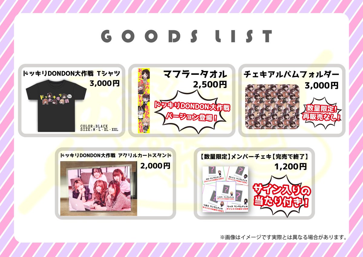 おこさまぷれ〜と。🍽 チャンネル登録者50万人 on Twitter: