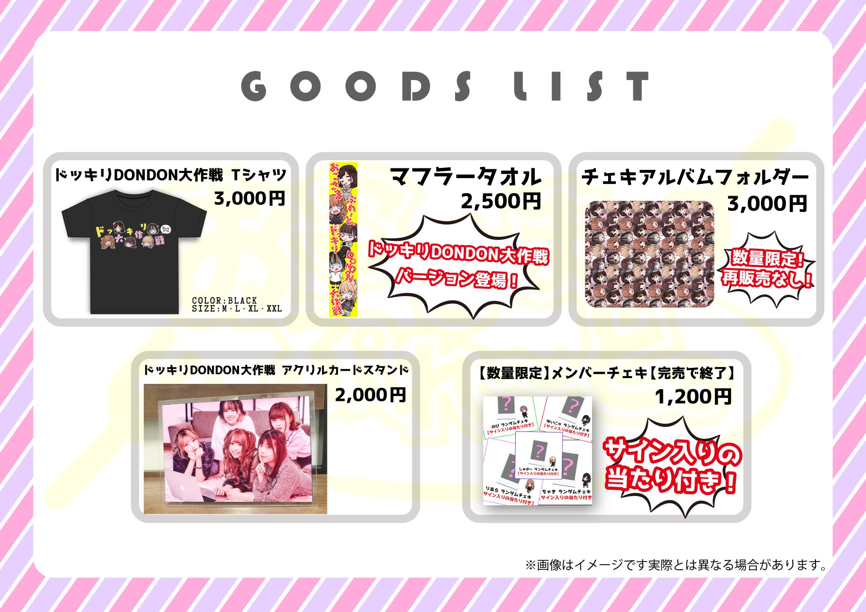 おこさまぷれ〜と。🍽 チャンネル登録者117万人 on X: 