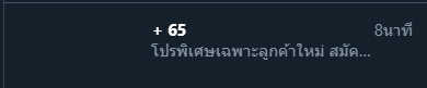 Notdaynornight's tweet photo. "ตัวเรามีการ มีงานทำเป็นกิจเป็นนิจอยู่แล้ว เงินเดือนมิจำเป็น สิ่งที่เราปรารถนา คือความรุ่งโรจน์ของราชนาวี แลขอเพียงสวัสดิการดี ที่มีอาหารสามมื้อ ห้องพักส่วนตัว เวลาพักให้นอนงีบขำๆ มิจำเป็นต้องลงทุนเพิ่มร่ำรวย เพราะความร่ำรวยมิใช่สิ่งที่เราปรารถนา"

"ไร้สาระ" https://t.co/o4F3OHzA6n
