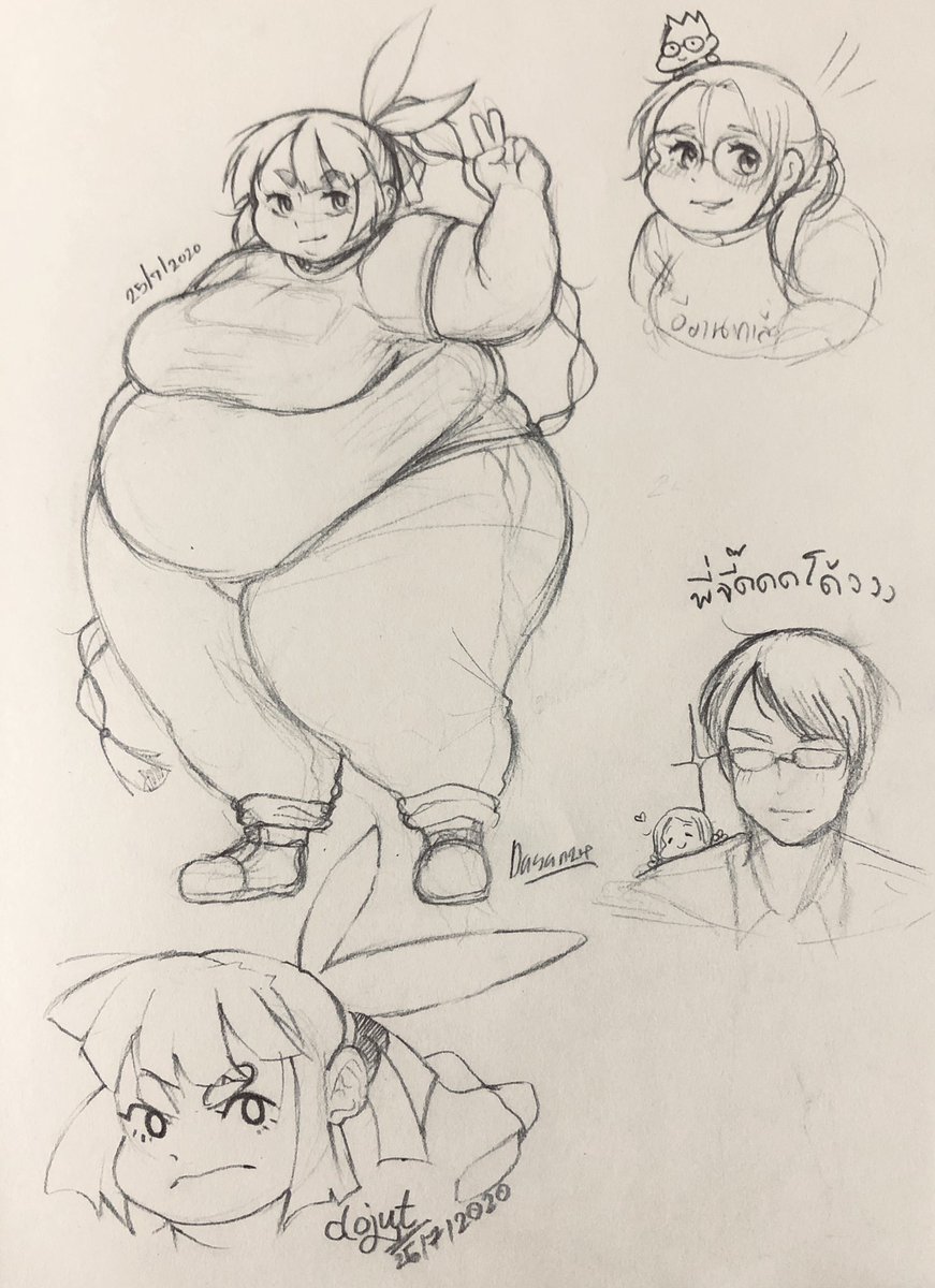 Fun meeting with @Dasan242 and @dojult ! ✏️ 
