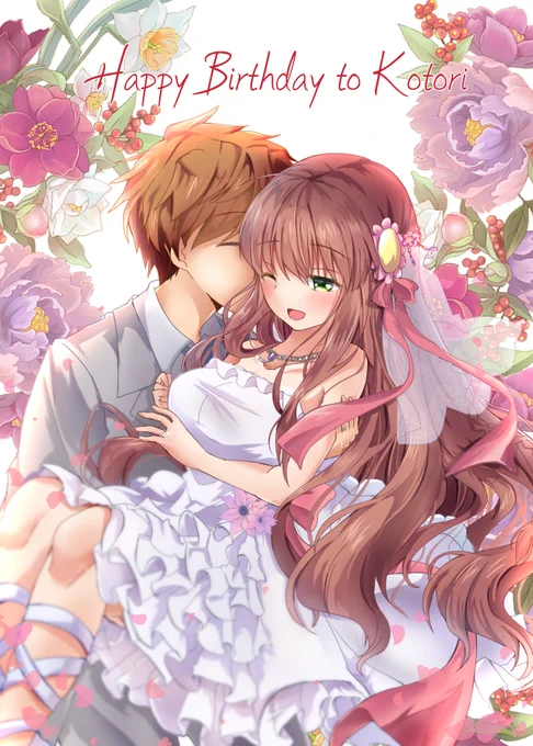 幸せを祈る#毎日こたこと#神戸小鳥生誕祭#神戸小鳥生誕祭2020#HBDkey 