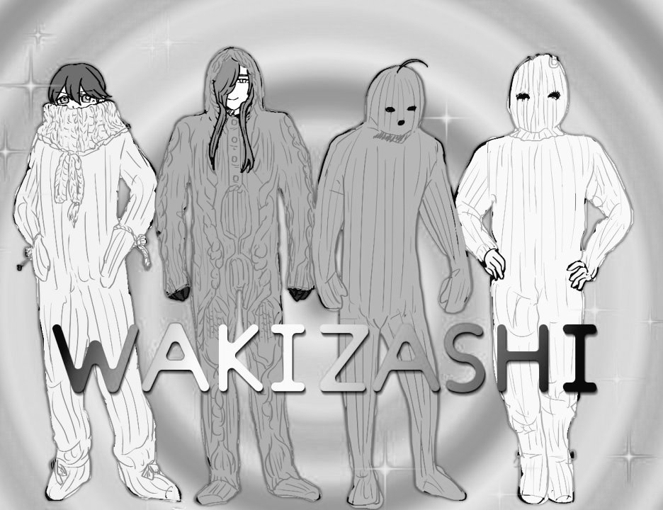 #絵をモノクロにするとかっこいい 