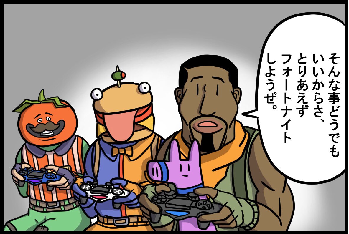 Pigumask ピグ だよね ワンタイムとか 新しいエリアや街が出来た時はすっごいワクワクする Pigumask ピグ だよね ワンタイムとか 新しいエリアや街が出来た時はすっごいワクワクする