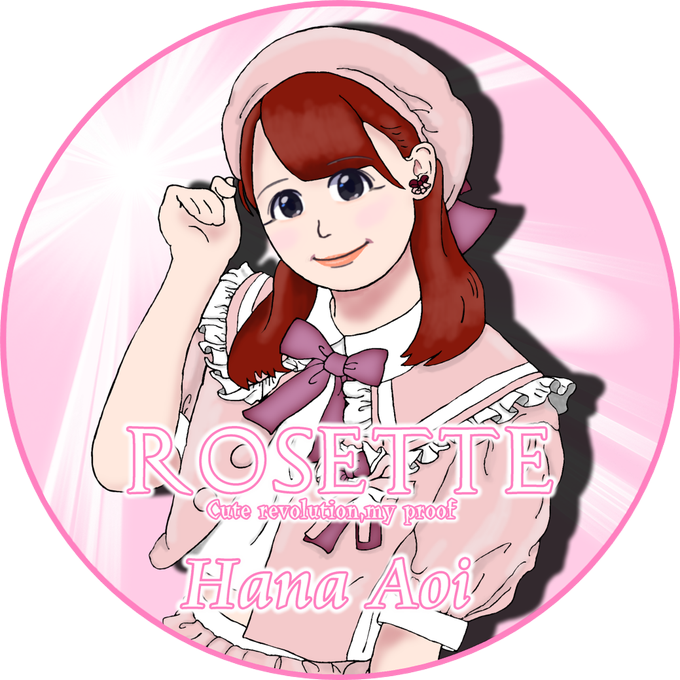 アー写のtwitterイラスト検索結果 古い順