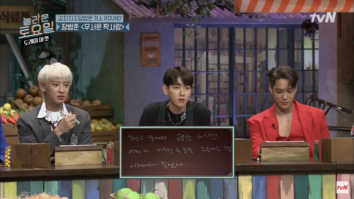 EXOUKC's tweet photo. [📹] [#하이라이트#] 본업존잘 EXO 멤버들 모음♥ 일 할 때 제일 멋있어*_* | 놀라운 토요일-도레미마켓 amazingsaturday EP.118

🗓: 25-07-2020
📎: https://t.co/D1Q0qBnhGW

#AmazingSaturdaywithEXO
@weareoneEXO #EXO #엑소 @B_hundred_Hyun #BAEKHYUN #백현 #CHANYEOL #찬열 #KAI #카이 https://t.co/vW2AxJK1v5