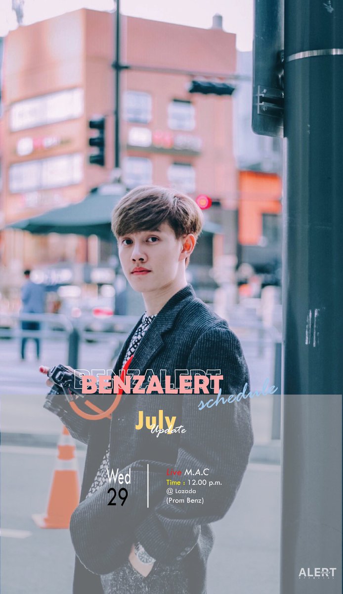 benzalertfamily's tweet photo. 🗓ตารางงานเดือน ก.ค. (Update)

❌หมายเหตุ : งานปิด ไม่สะดวกให้ตามไปที่หน้างานนะคะ ขอความร่วมมือจากทุกคนด้วยน๊าา
#BENZALERT 
#แบตเตอรี่ของอเลิ๊ต https://t.co/1Qb3veSOeG