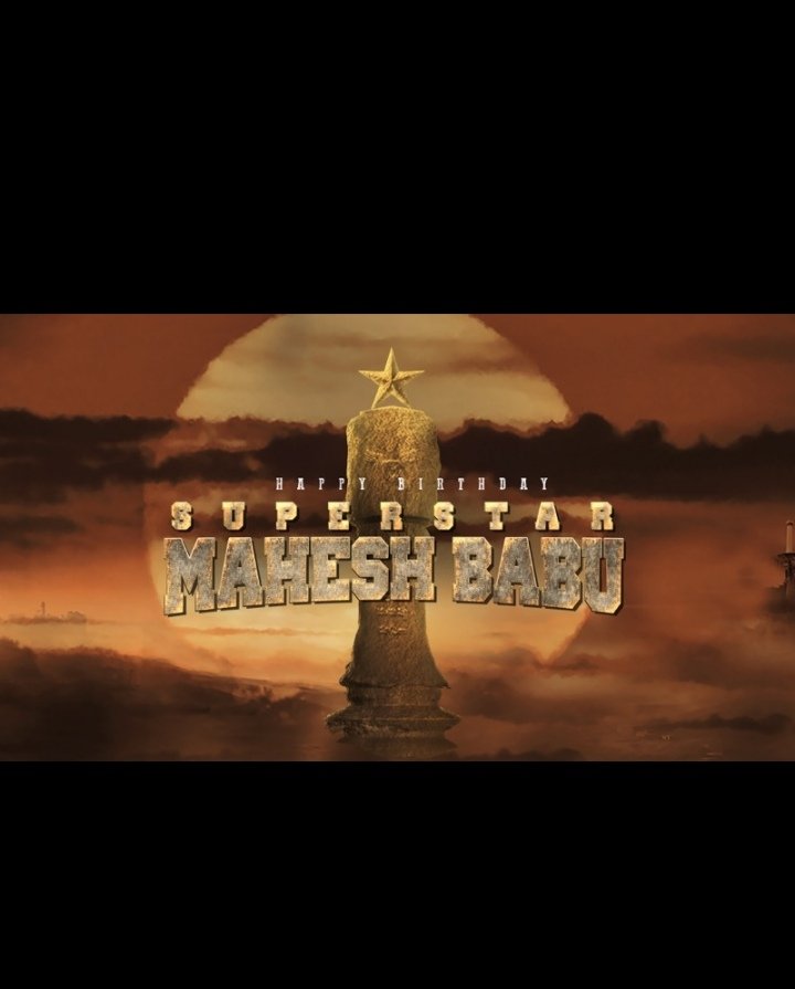 Balu31800048's tweet image. #CDPbirthday super star Mahesh babu