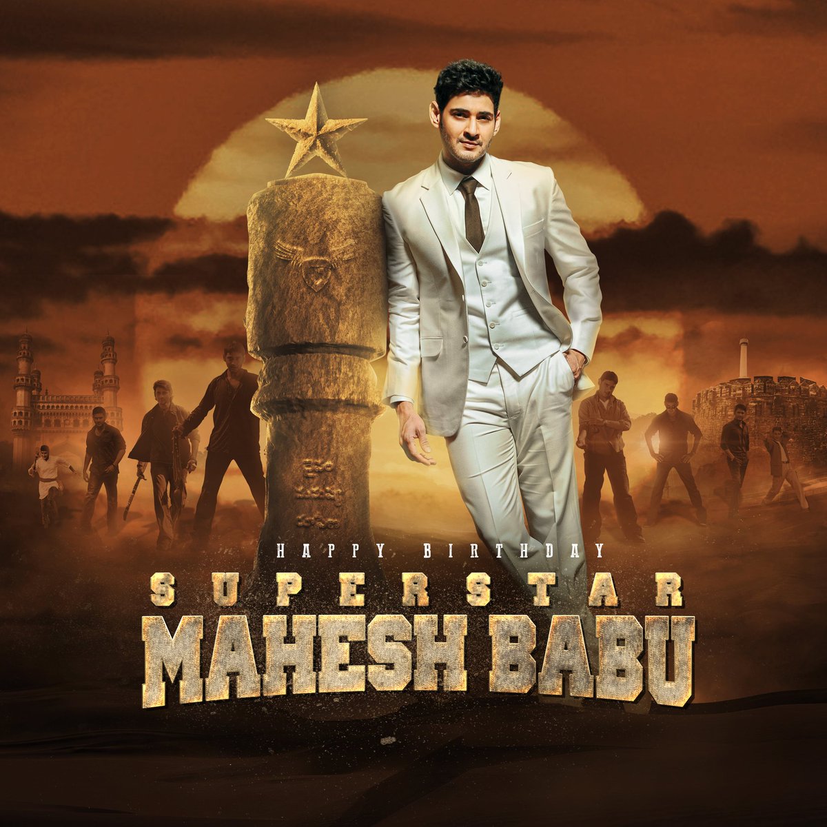 Team Mahesh Babu on Twitter: 