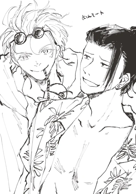 夏五、、、、を描けるようになりたい 