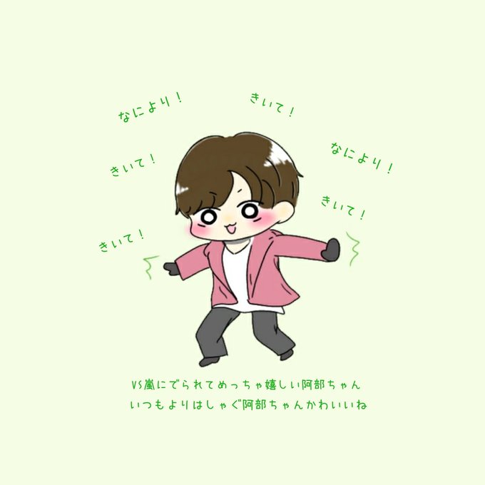 Snowmanのtwitterイラスト検索結果 古い順 Snowmanのtwitterイラスト検索結果 古い順