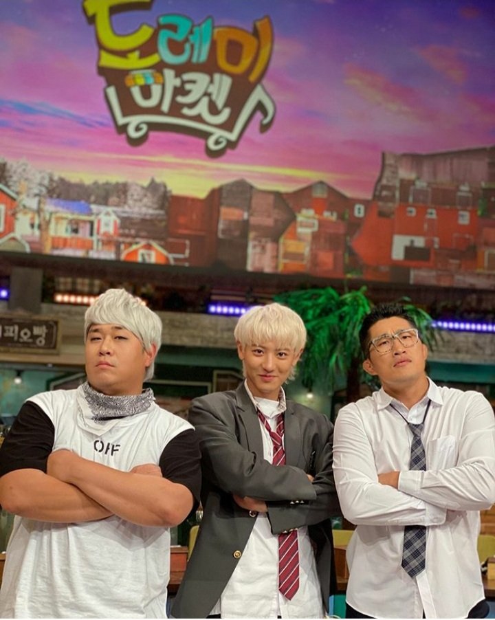 WWEXOL's tweet photo. [OFFICIAL] amazingsat_official Instagram Update - #CHANYEOL

"으르렁 3인방 어흥 무섭지"

🔗https://t.co/BdTfsAmNUb

#AmazingSaturdaywithEXO

#찬열 #엑소 #EXO @weareoneEXO https://t.co/TA5fGcCmTx
