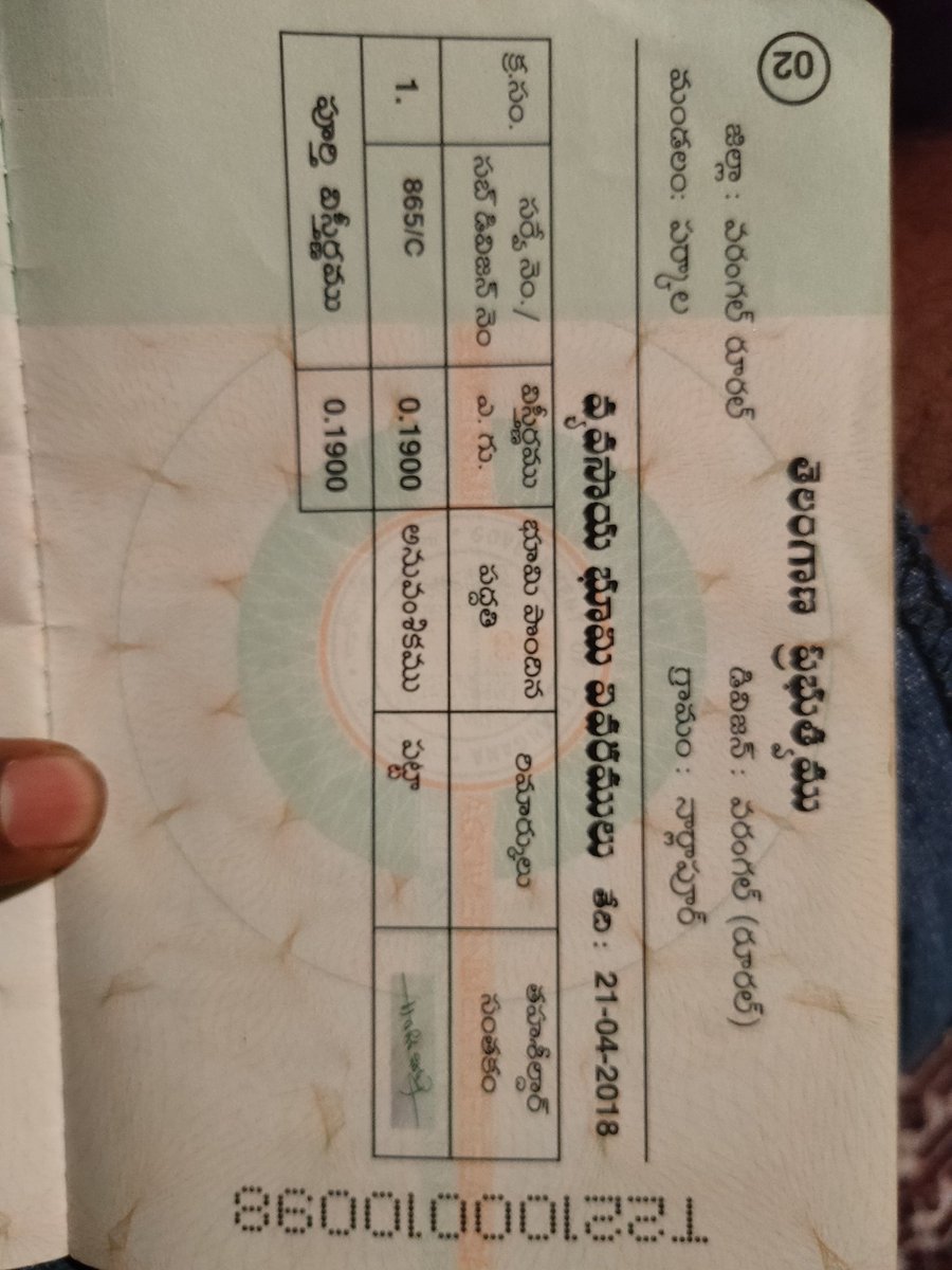 dhasharadhgoud's tweet photo. Dear KTR Anna @KTRTRS @KTRoffice
we demand Justice for this immediately..
Same servey number land is given to 2 people..now there are fighting in court..we demand grama Sabha to settle this issue..# revenue Dept corrupted, pls save us from there eagles ☹️☹️🙏🙏 https://t.co/oD88pSrcmZ