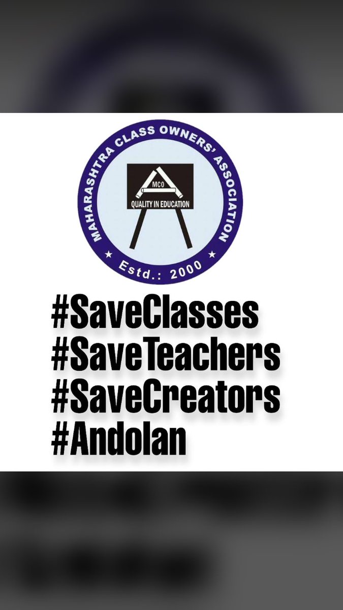 From last 4 months we are on a standstill. There has been no aid to us in anyform whatsoever. We are a parallel body helping gov to create national builders. Pls provide relief as demanded by our association  #saveclasses  #saveteachers  @CMOMaharashtra  @AUThackeray  @VarshaEGaikwad