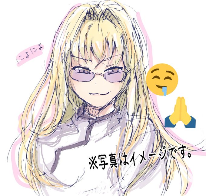 石田彰のtwitterイラスト検索結果