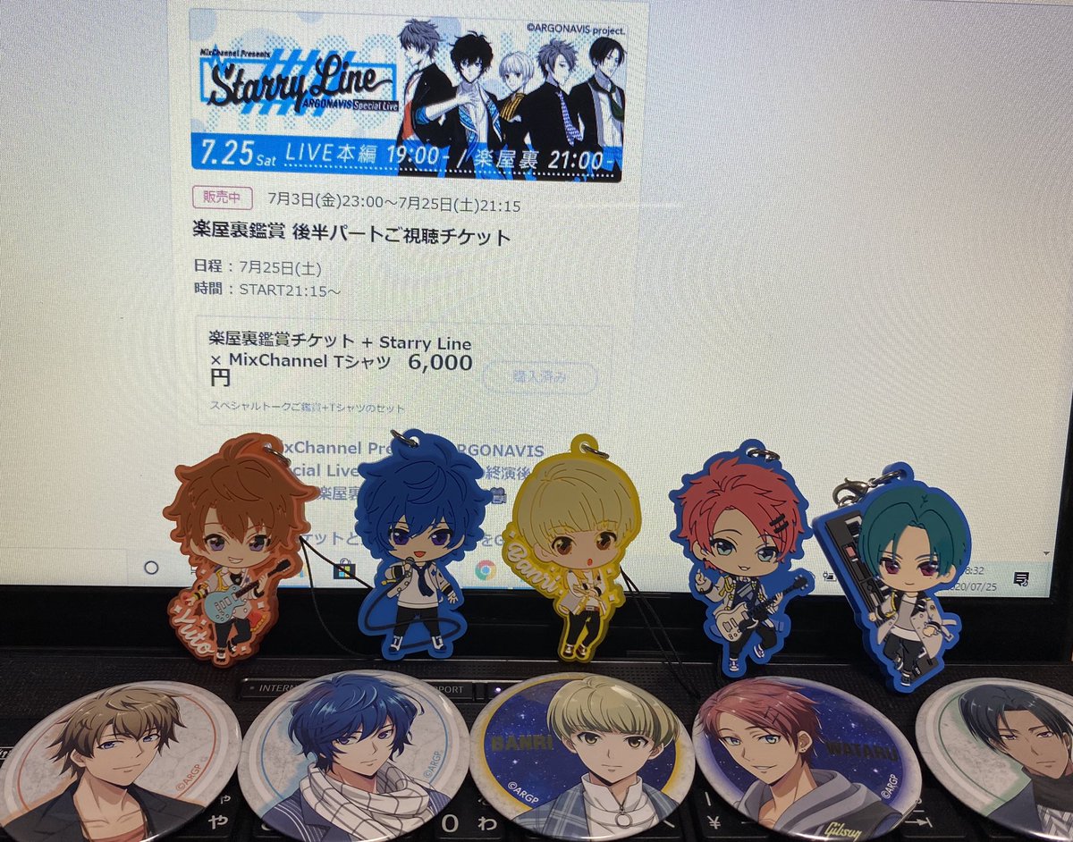 E_555p's tweet photo. ミクチャで『楽屋裏鑑賞 後半パートご視聴チケット』付きのTシャツをよかったです✨✨✨✨✨🔥
楽屋裏鑑賞で自分自身たくさん学ぶことができました🤍🧡💜💚💛❤️
...Argonavisと一緒に航海に出る運命しかないわ🚢✨✨✨✨✨🤝
貴重なトークや企画をありがとうございました❣️❣️❣️❣️❣️❣️
#アルゴナ無観客 https://t.co/ewW4wItWjd
