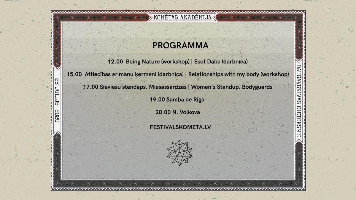 Komētas Akadēmija ir šeit! Lietus ir mitējies. Saule, ja arī šodien pazūdoša pie debesīm, ir jūtama ikviena apmeklētāja smaidā. ⛅ Nāc, pievienojies!