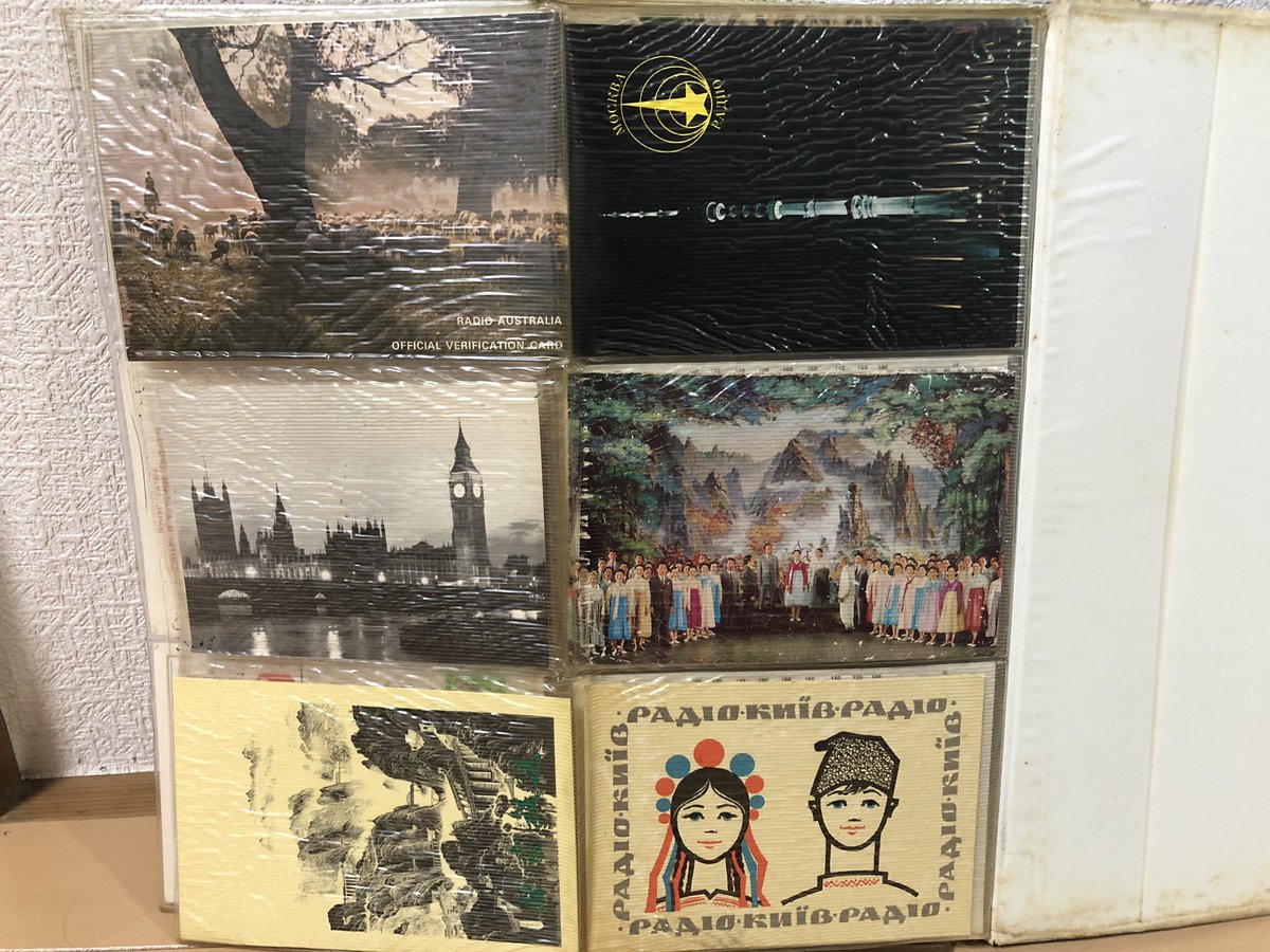 BCL ベリーカードコレクションブックリポート便箋短波放送短波ラジオ