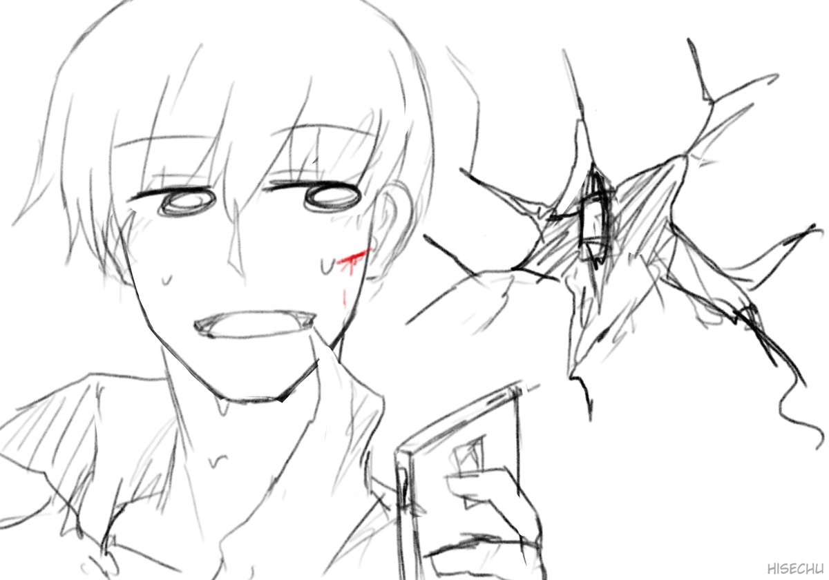 hisechu's tweet photo. And Dokja was never allowed to do the P-word again

#orv #omniscient_reader #전지적독자시점 #전독시 https://t.co/0r78CvJpQm