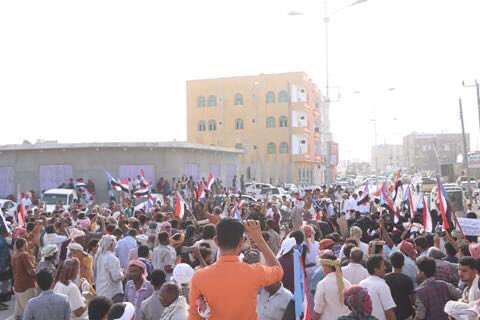 Ø§ÙØµÙØ±Ø©
