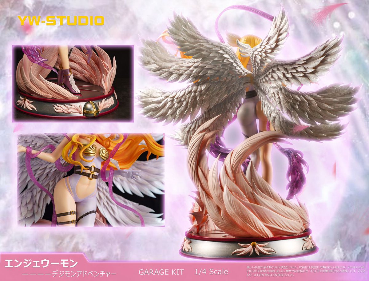 デジモンアドベンチャー エンジェウーモン フィギュア ガレージキット 