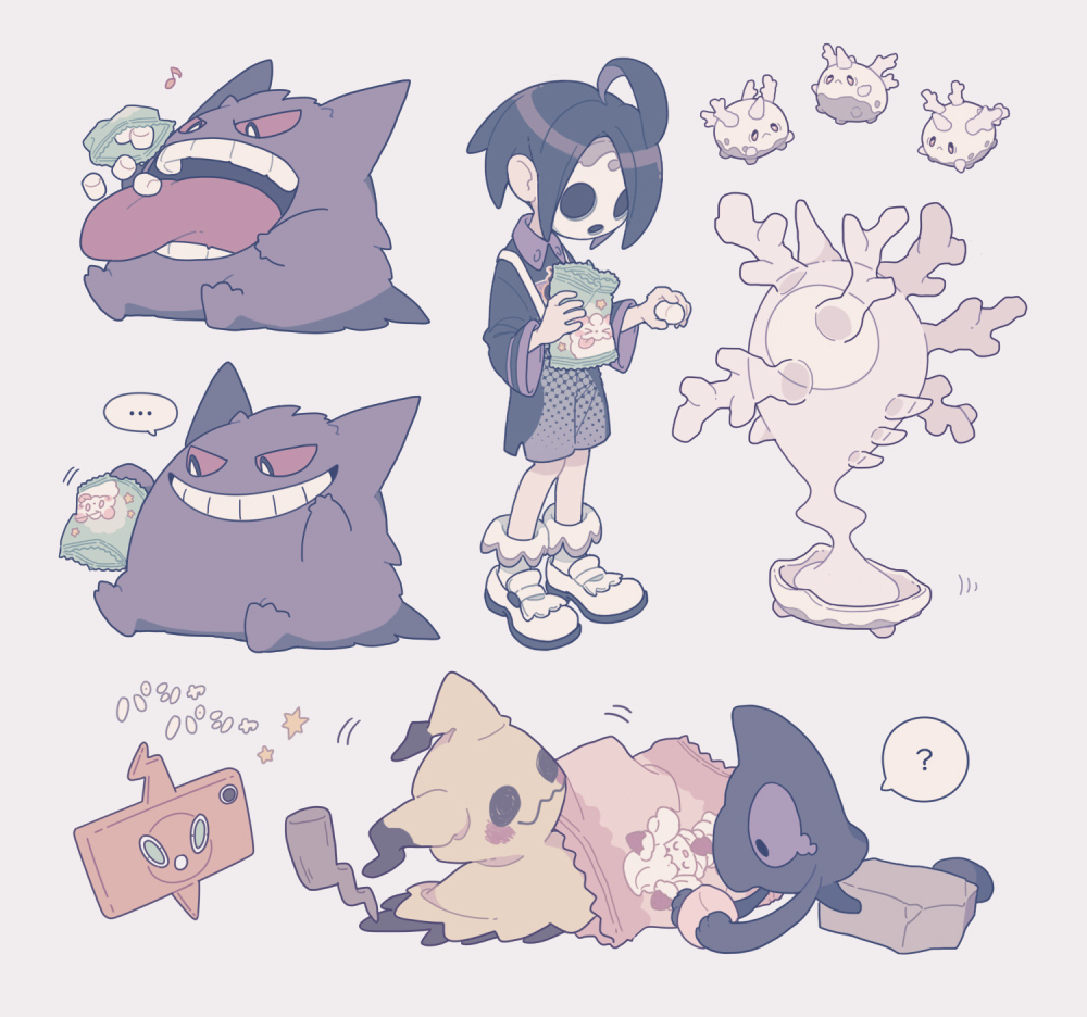 טוויטר かえ בטוויטר Shiroimoufu すっごく可愛いです 右上のマシュマロみたいなサニーゴちゃん愛らしい こっはさんのオニオン君達のイラストほのぼのしてて可愛くて大好きです