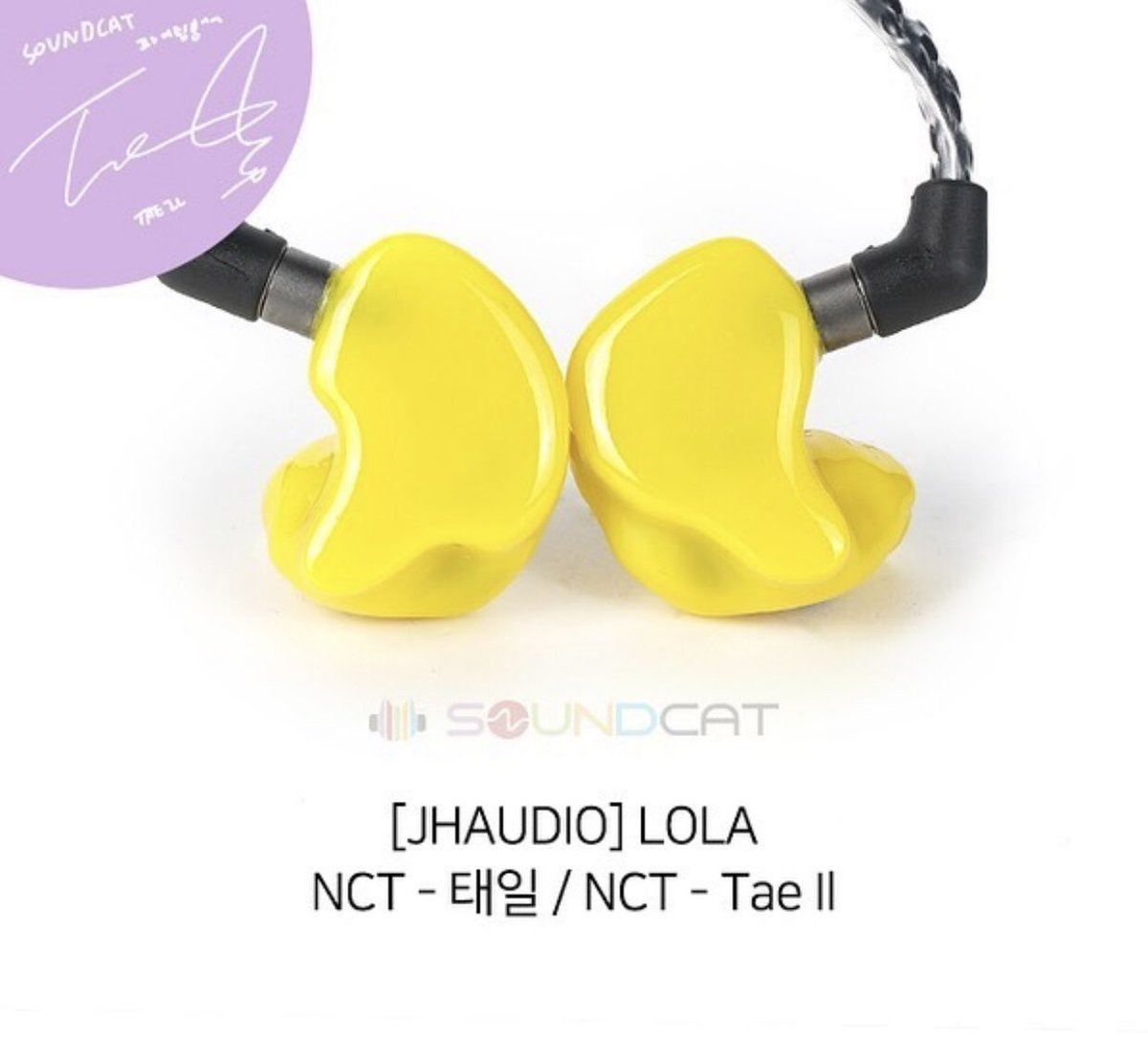 the man& #39;s got yellow in-ears too