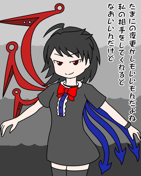 寝る前ののtwitterイラスト検索結果 古い順 寝る前ののtwitterイラスト検索結果 古い順