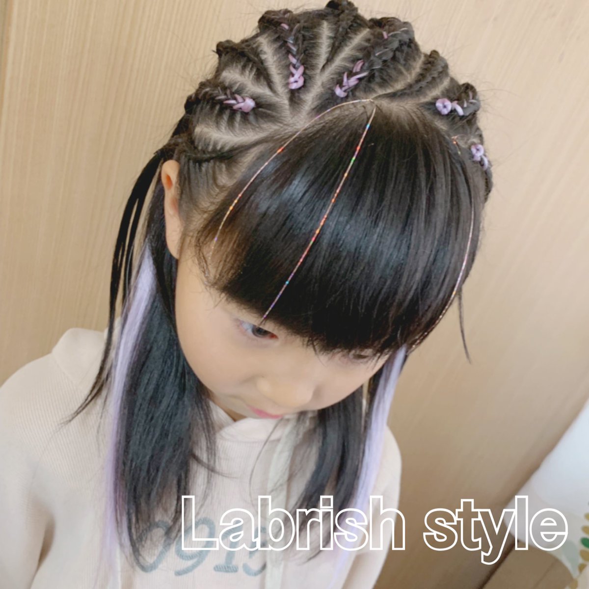 Labrish Style ハーフコーンロウ 前髪にヘアティンセル キラキラ可愛い Hair Blackhair Cornrow Braids Extension Dance Kids コーンロウ ブレイズ エクステ ヘアティンセル ヘアスタイル ヘアアレンジ 特殊ヘア 派手髪 キッズ