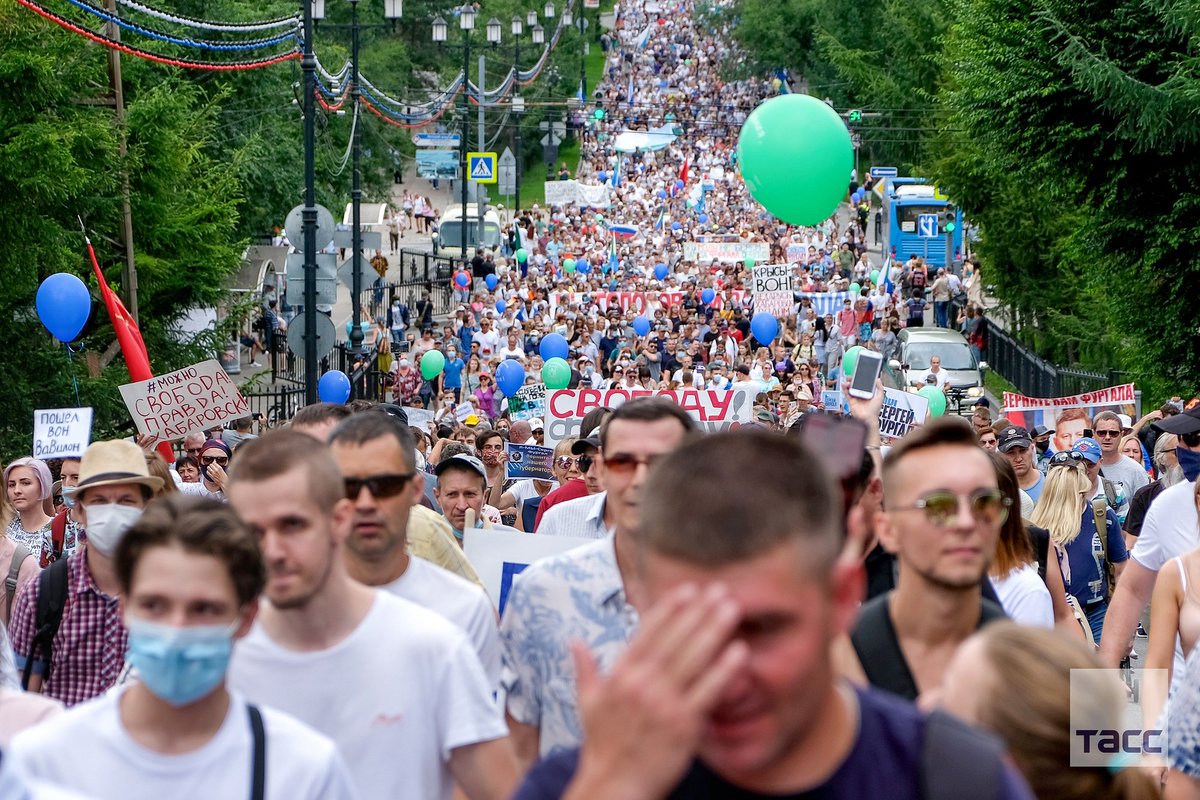 Хабаровск митинг фургало