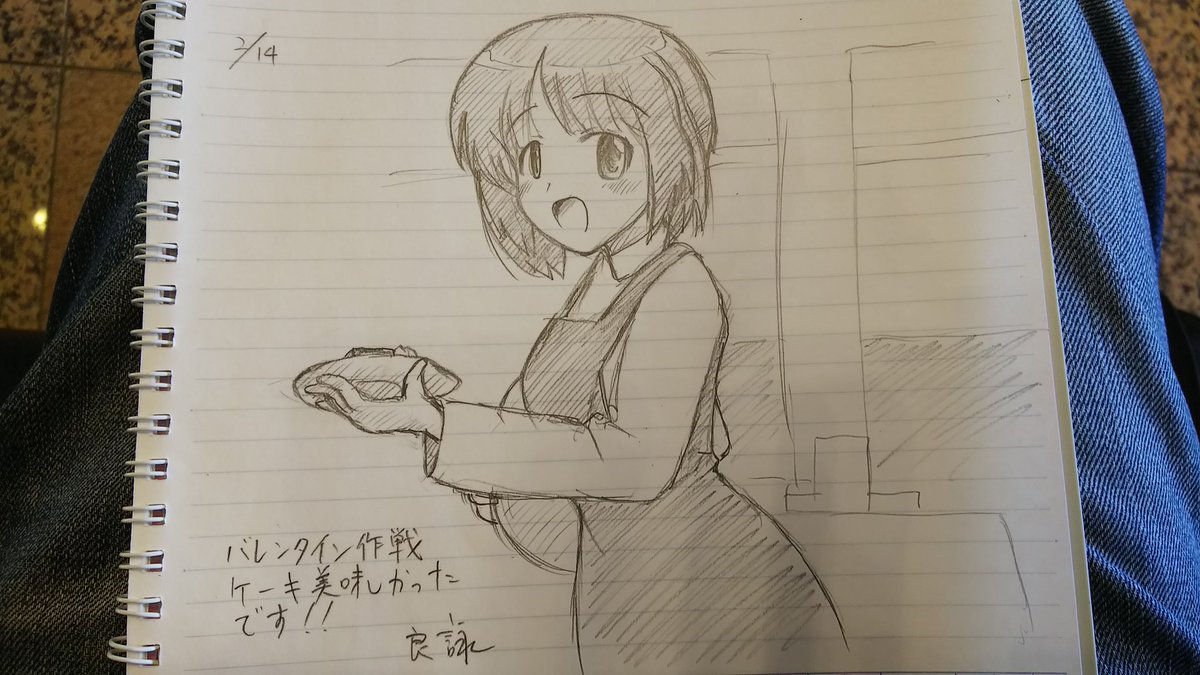 #無言でみぽりん絵をあげる見た人もやる 