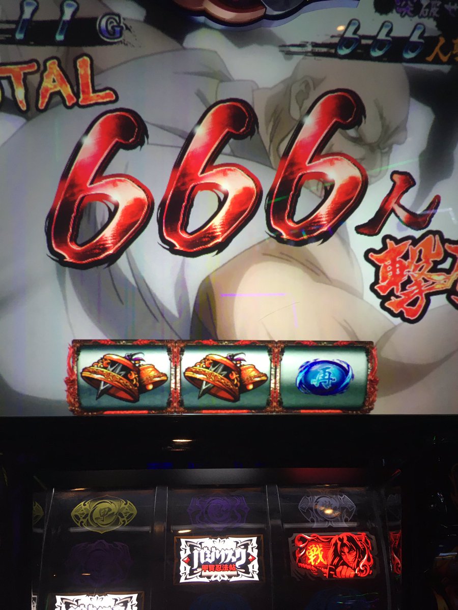 SwgRocstar's tweet photo. 某けやき店の絆で😅 https://t.co/ntAHuUFjOn