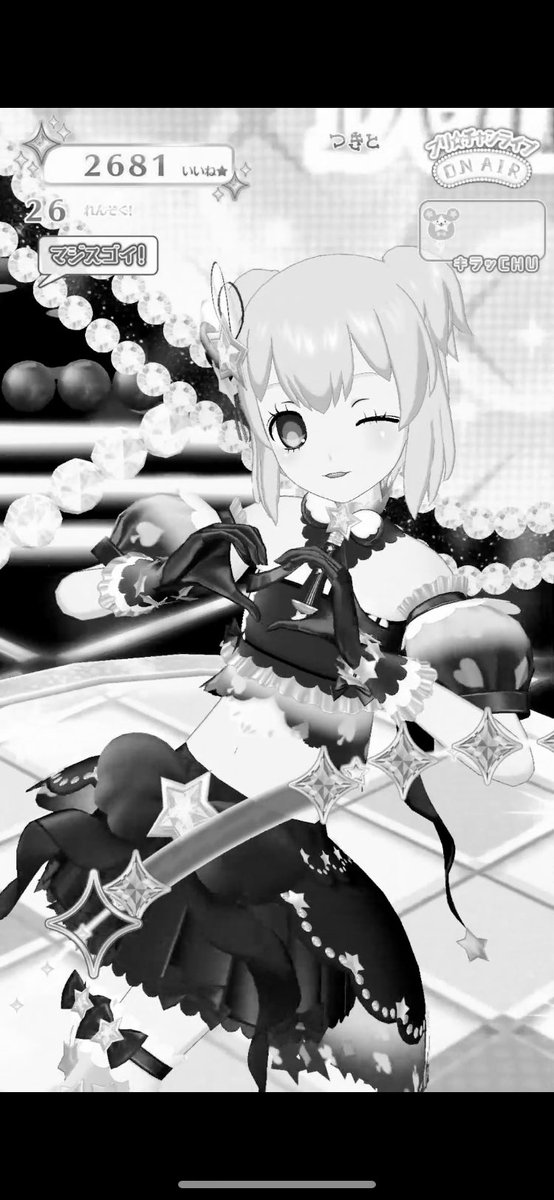 モノクロのマイキャラはエモいらしい。 