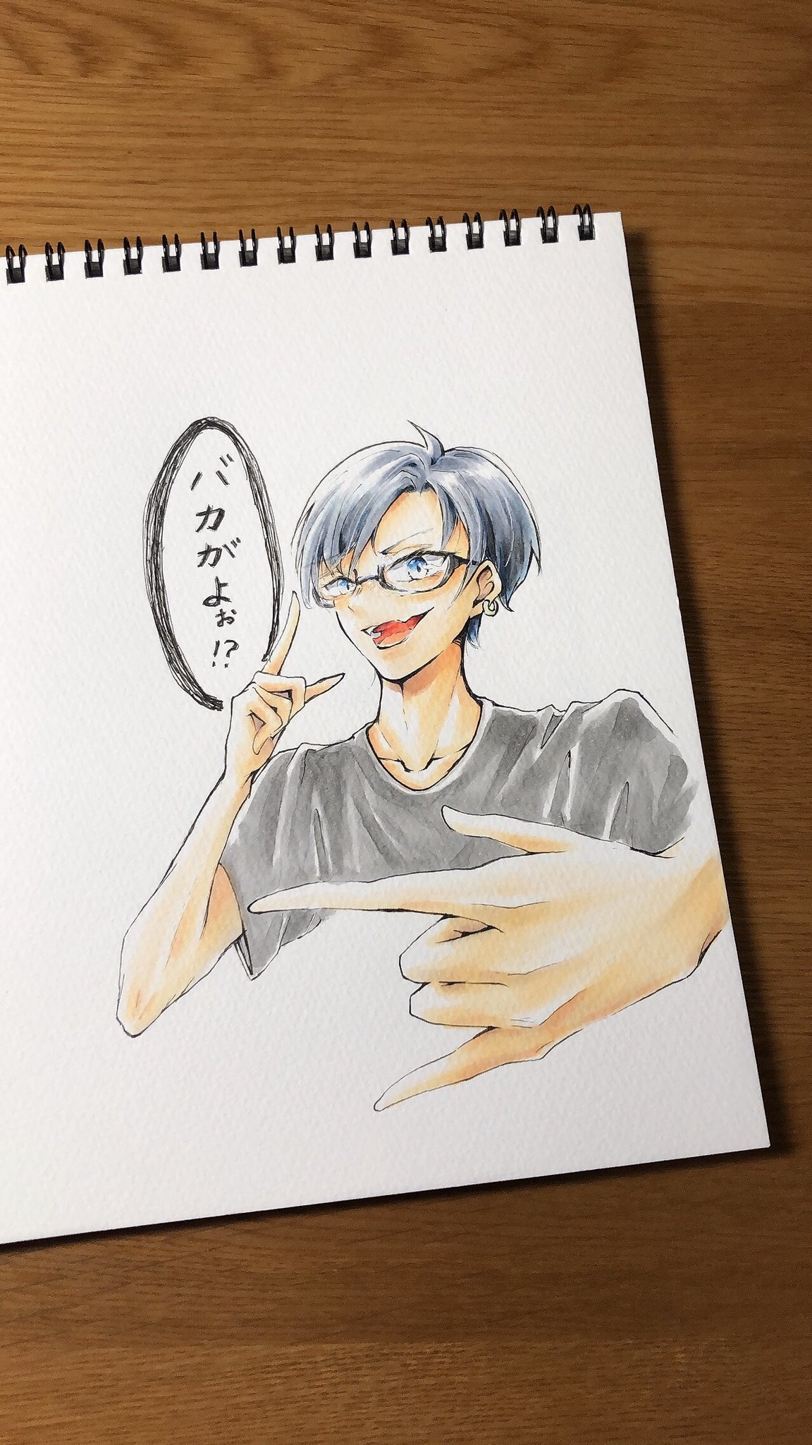 ぶんぶん バカがよぉ 盛大に失敗して没にしようと思ったんですが 誤魔化して色ぬりしてしまいました笑 遠巻きに見て下さい 笑 T Co Hqcnamwnfr Twitter