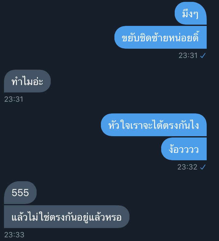 เเอคขิงเเมวดื้อ😺💕 tweet media