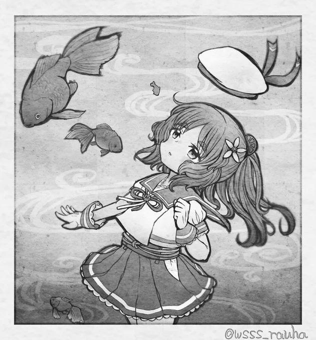 #絵をモノクロにするとかっこいい
あんま明暗パリッとしてない絵だからモノクロにしてもあんまり映えないですね
御蔵ちゃんとボクカワウソのお茶漬けはなんだか古い写真みたいになりましたね? 