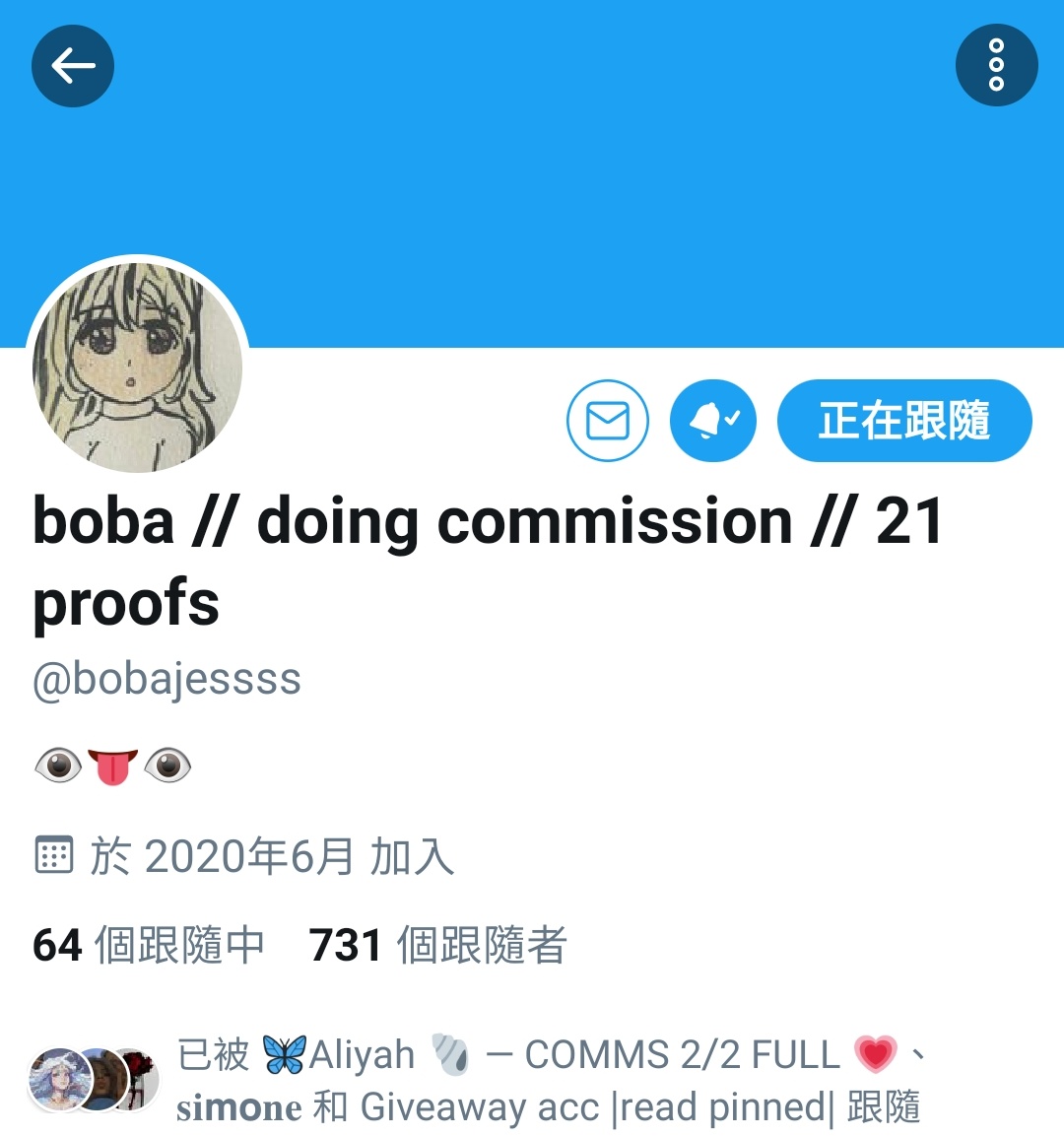 Tina1As's tweet photo. @bobajessss @AinoMika13 @spicygods done <3 https://t.co/XoTPgIDLGd