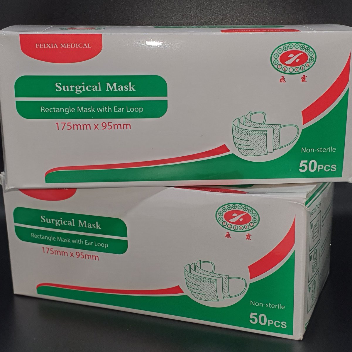 Face masks at a sensible price £18.50 More details at: highpeakfirstaid.co.uk/product-catego… #facemasks #facecoverings #COVID19 #peakdistrict