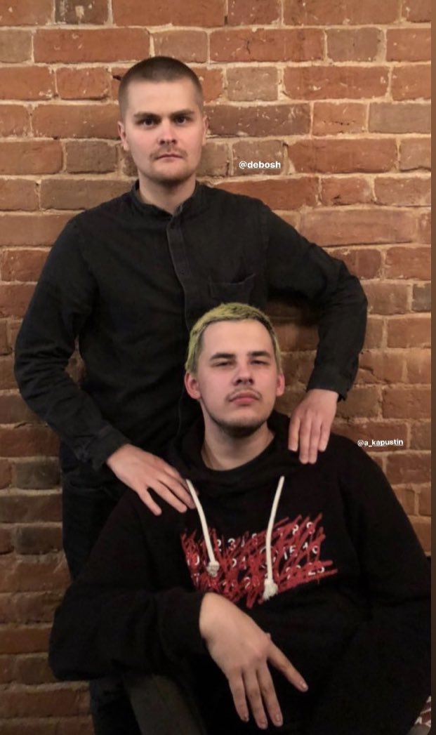 Чилим с <a href="/vovudebosh/">Vladimir Bayandin</a> 🏳️‍🌈