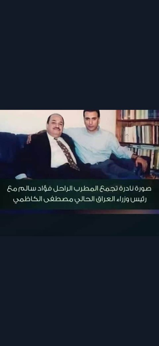 Cloknl8FSPj9ARg's tweet photo. @hanon99ja @fks6sh #التراكمي_الوزاري_من_الكاظمي
🌹💔😒🖤🥺 https://t.co/OEDRPISvSN