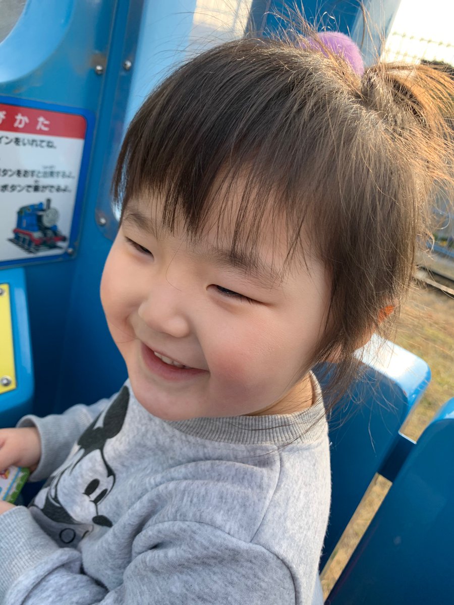 R___zro608's tweet photo. えふうちゃん、3歳誕生日おめでとう！😊
一緒に、祝ってやれんけど、世界一自慢の娘です！😚
生まれてきてくれてありがとう！☺️
大好きだよー！☺️👍🏻 https://t.co/DwfST8PxMA