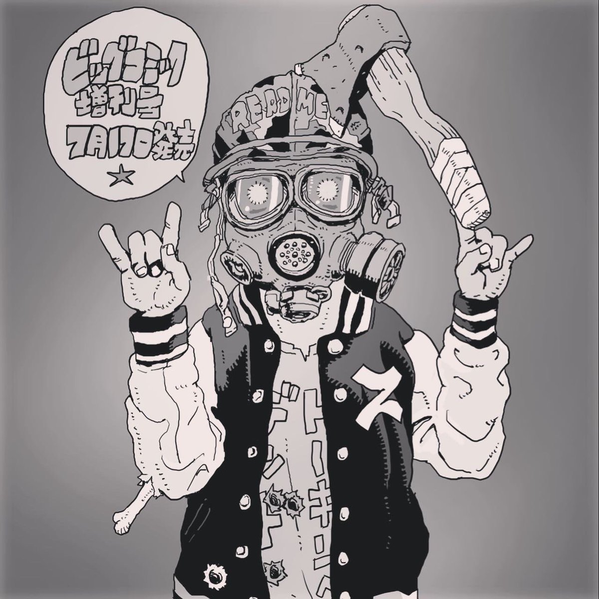#絵をモノクロにするとかっこいい 