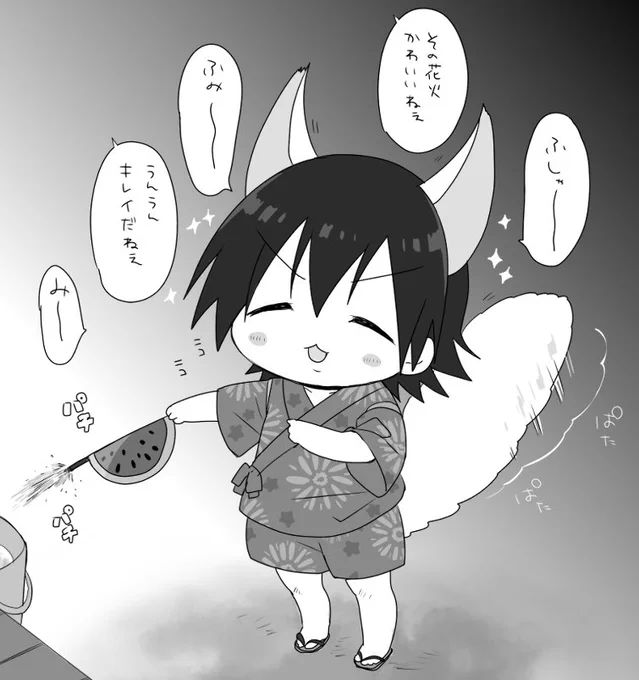 花火が楽しくてあしきばさんに見てほしいにゃんゆとくん 