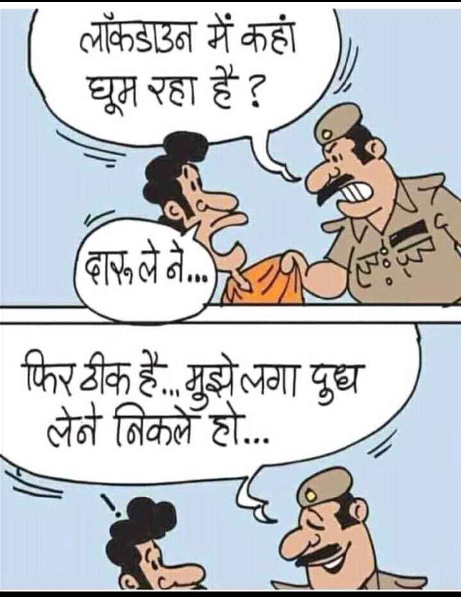 aksbhatia's tweet photo. This is what the current situation in Lockdown in UP you will get Alcohol easily but not milk. Is it essential? #lockdown #upgovt #YogiAditynath https://t.co/MZfKXgWUPk