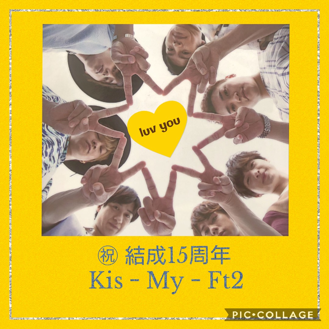 ゆゆ Kissforyu Twitter