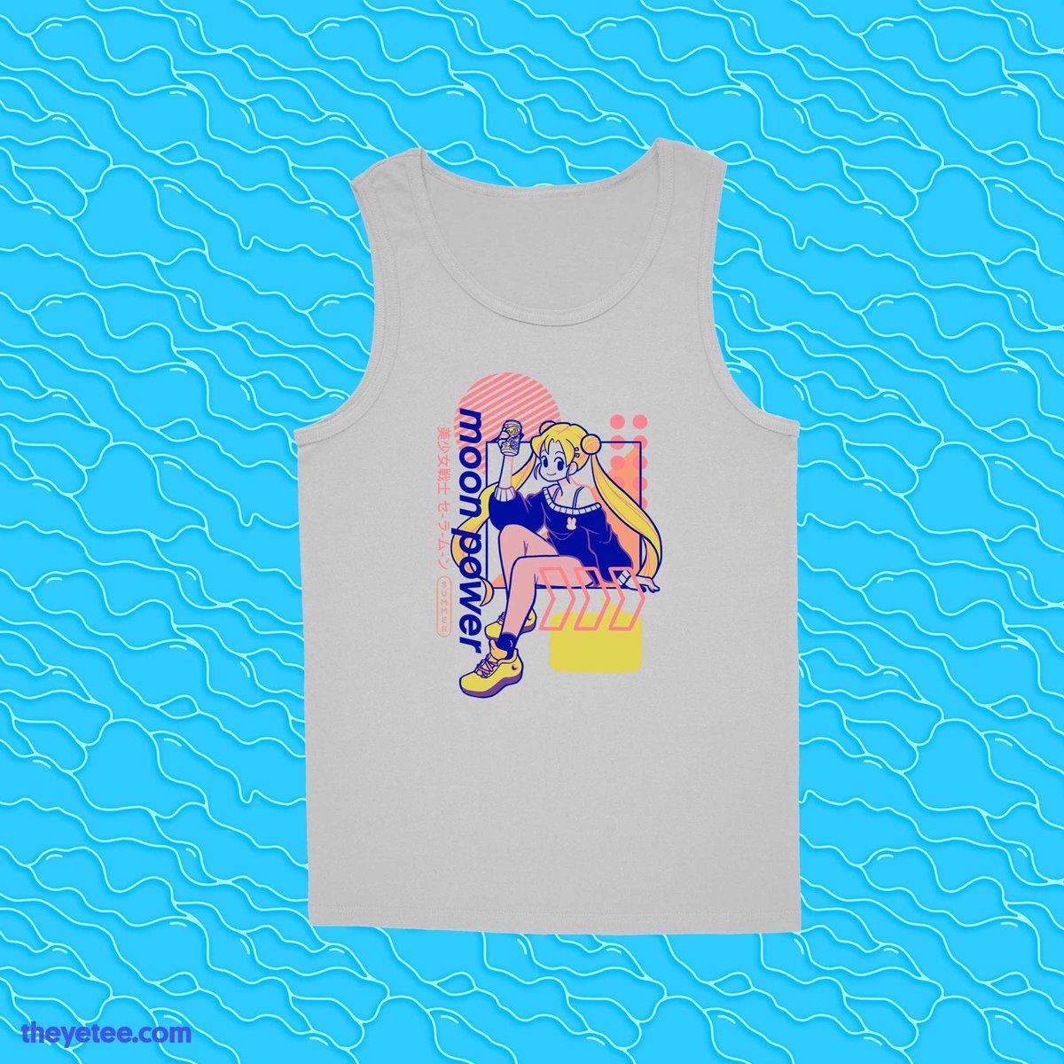 Maybe you spend your summer nights fighting crime by the moonlight, but that's all the more reason to relax during the day! Designed by @KristinRidgley for #Sweatyfest https://t.co/ZD8ueXQ3ta