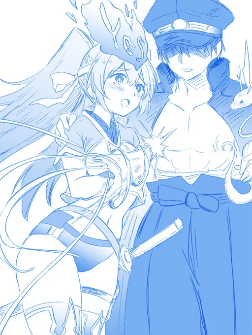 すなーっ😂 