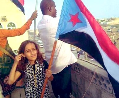 كل ما نريده هو تنفيذ اتفاق الرياض
بالسلام والتسامح والمحبة..

ارسلوا لي رجاء، صور طفلات جنوبيات من ساحة الفعالية في المهرة..

#المهره_تهزم_الحوثي_والاخوان