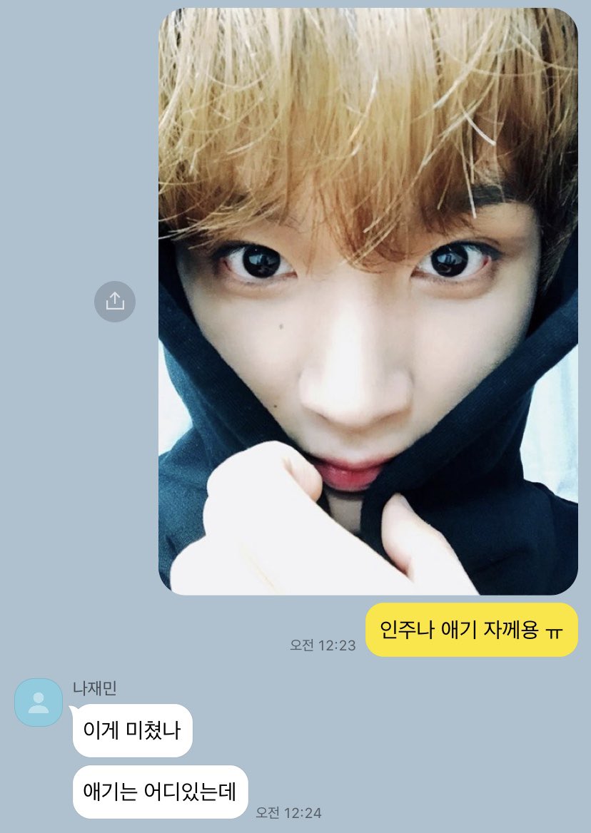 HaexRen's tweet photo. https://t.co/Dqkr0LzruB