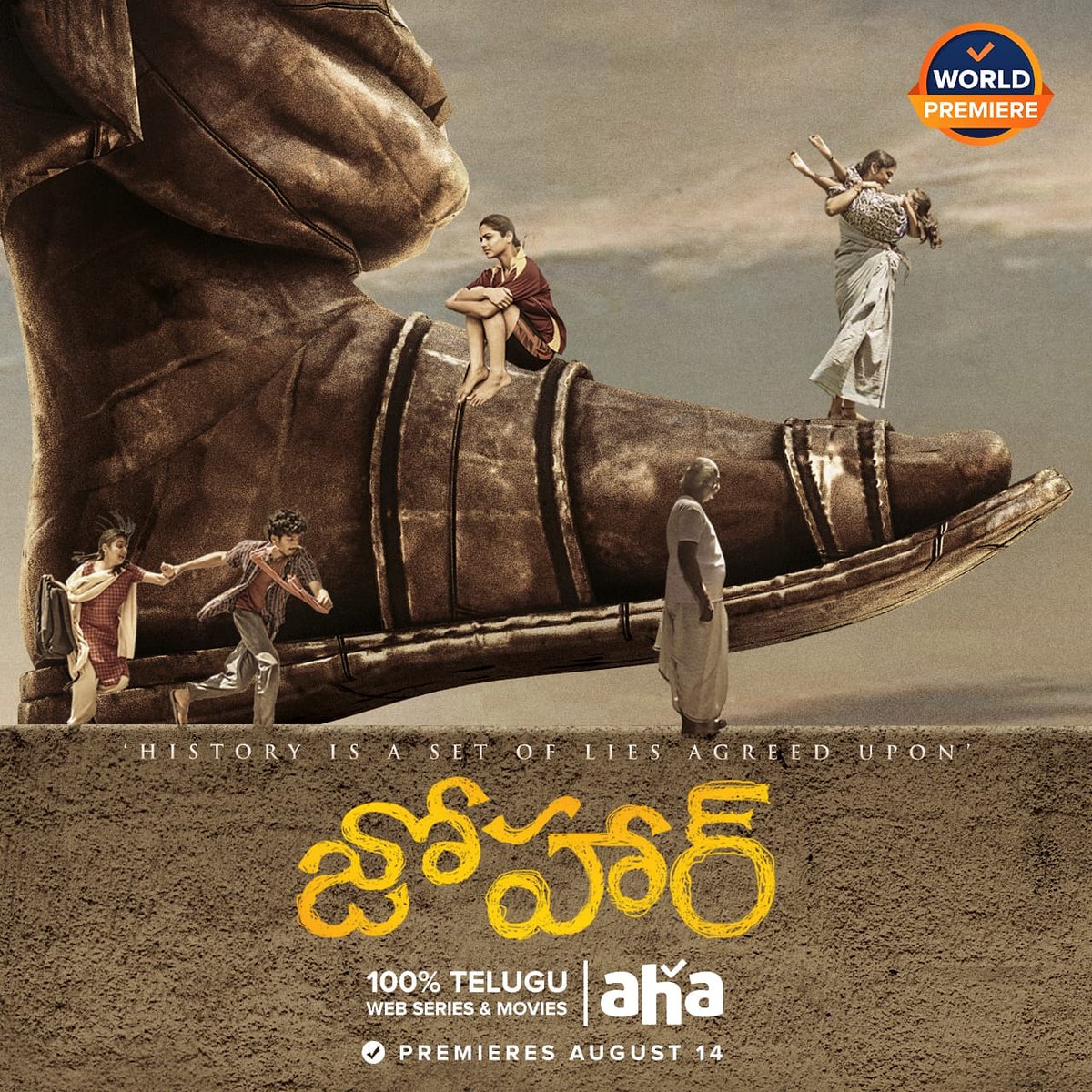 ahavideoIN's tweet photo. 5 Lives, 4 Stories and 1 crucial decision. Here's
unveiling the poster of #JohaarOnAHA! Premieres August 14th! Stay Tuned.
@DirTejaMarni @theestheranil @NainaGtweets @99_chaitu @TheArtistAnkith @sandeep_marni @priyadarshan_09 #DharmaSuryaPictures @JohaarMovie https://t.co/t0TkLPzDtF